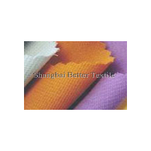 Shanghai Better Textile Industry Co.,Ltd.-亚麻 亚麻棉 亚麻粘
